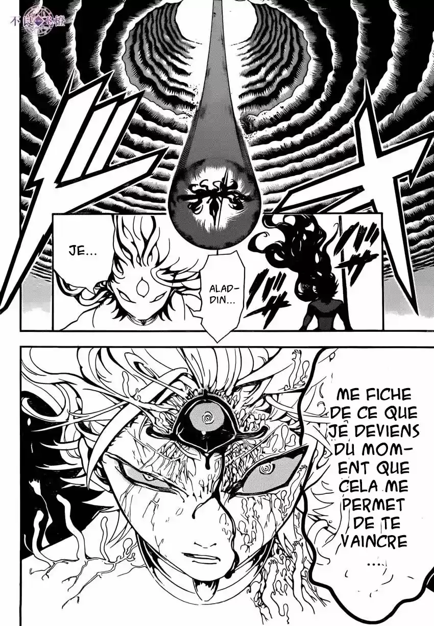 Read Magi The Labyrinth of Magic FR Manga Online