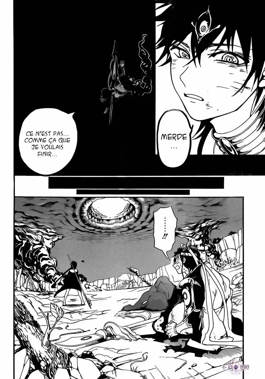 Read Magi The Labyrinth of Magic FR Manga Online