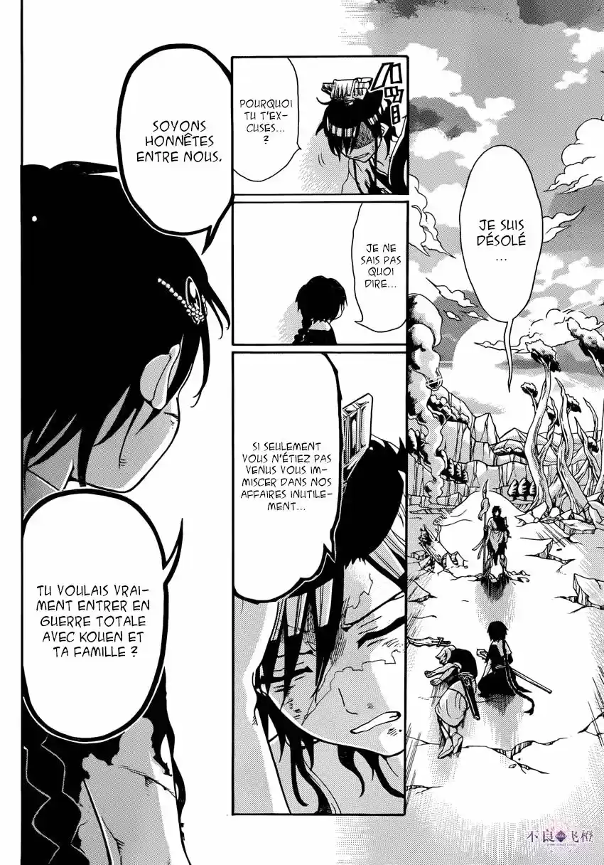 Read Magi The Labyrinth of Magic FR Manga Online