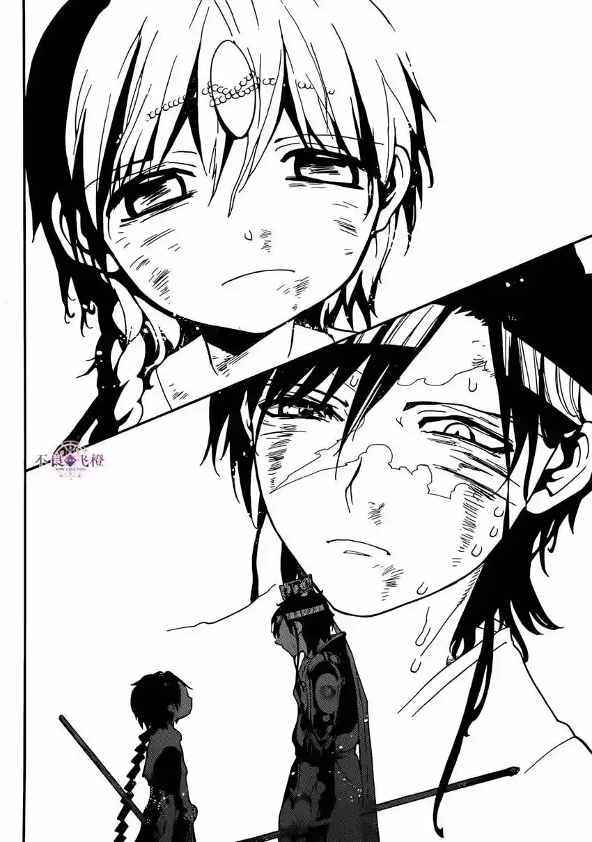 Read Magi The Labyrinth of Magic FR Manga Online