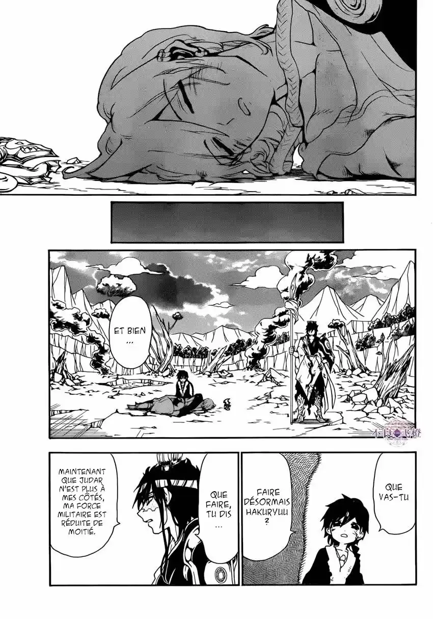Read Magi The Labyrinth of Magic FR Manga Online
