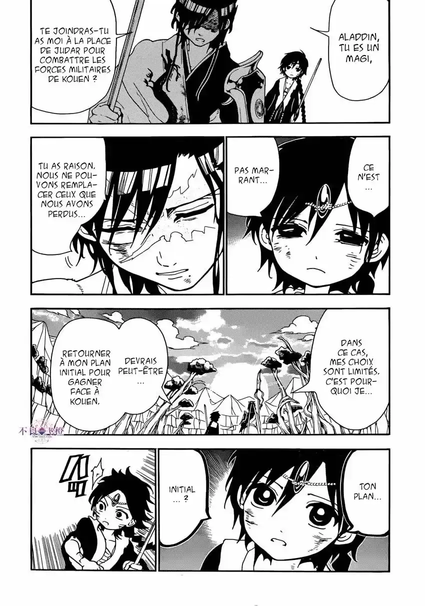 Read Magi The Labyrinth of Magic FR Manga Online