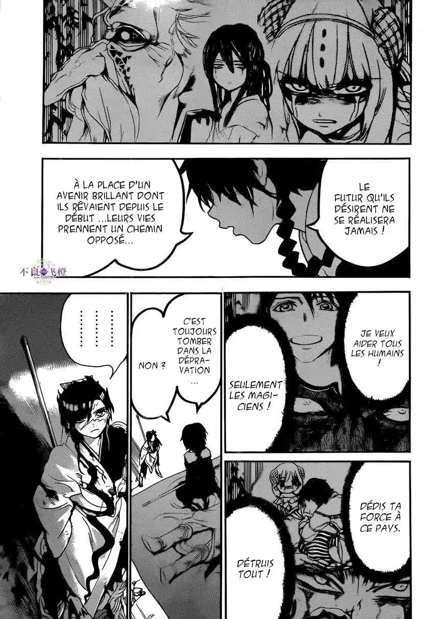 Read Magi The Labyrinth of Magic FR Manga Online