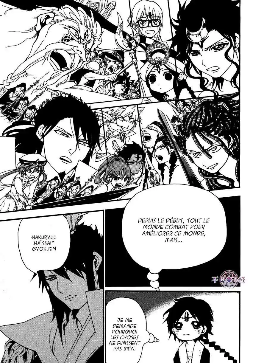 Read Magi The Labyrinth of Magic FR Manga Online