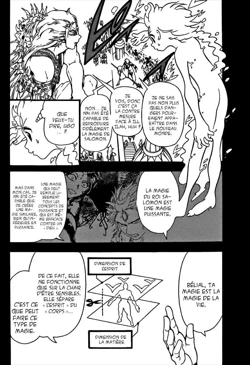 Read Magi The Labyrinth of Magic FR Manga Online