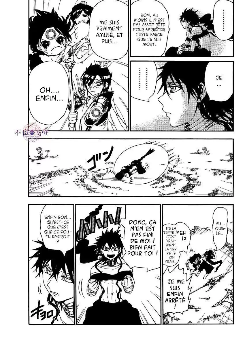 Read Magi The Labyrinth of Magic FR Manga Online