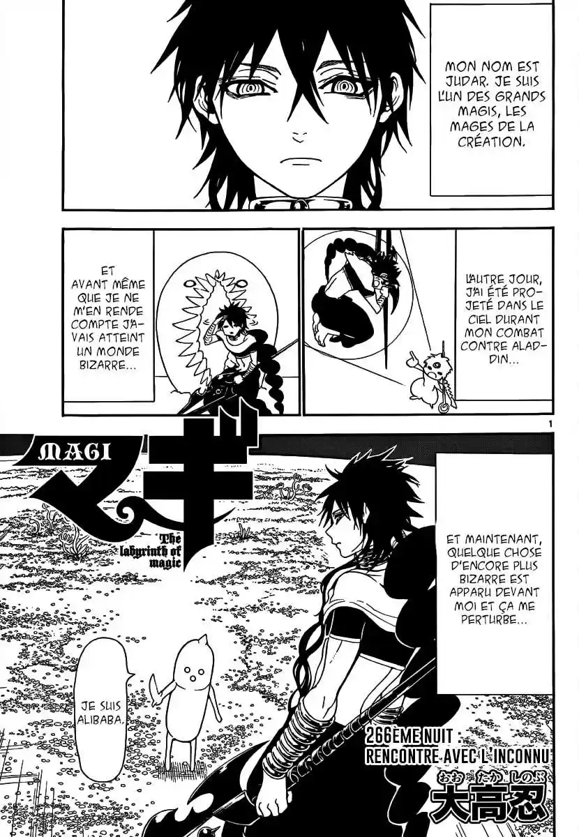 Read Magi The Labyrinth of Magic FR Manga Online