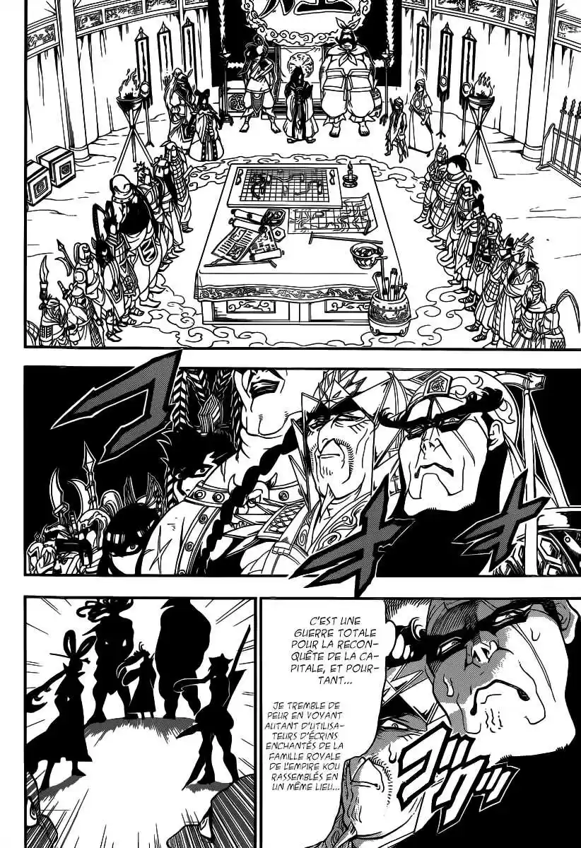Read Magi The Labyrinth of Magic FR Manga Online