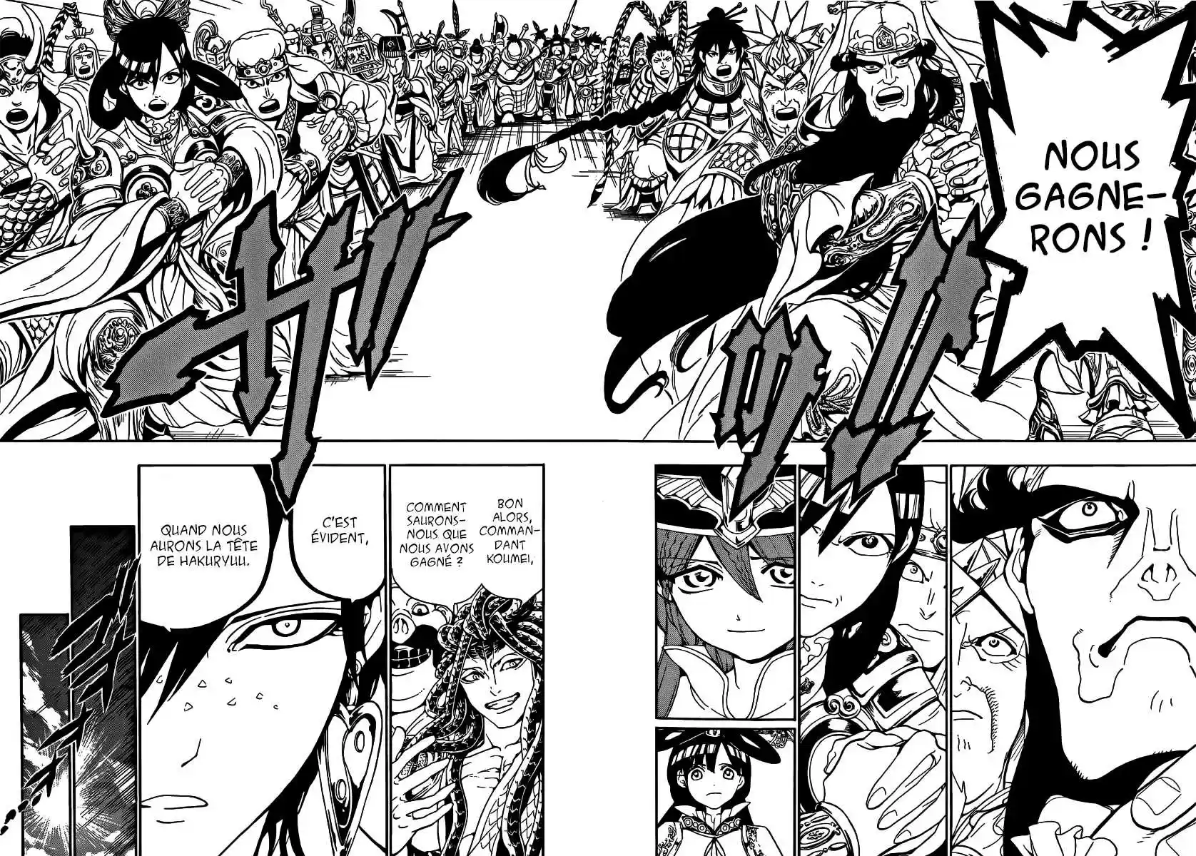 Read Magi The Labyrinth of Magic FR Manga Online