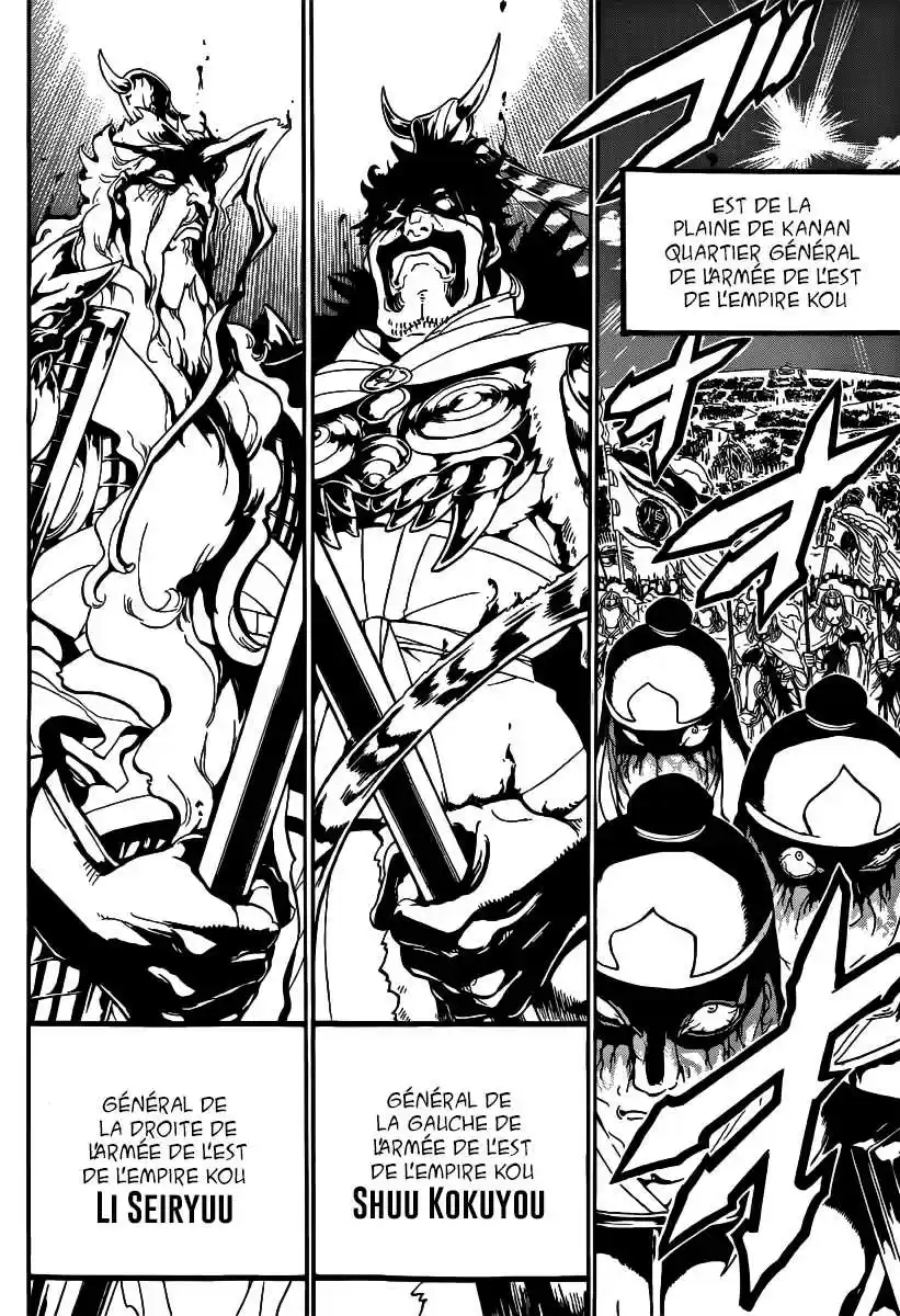 Read Magi The Labyrinth of Magic FR Manga Online