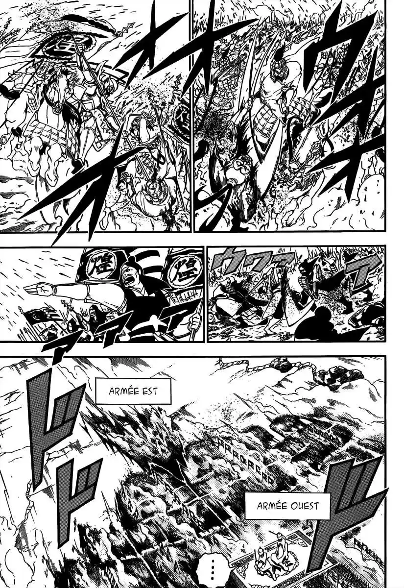 Read Magi The Labyrinth of Magic FR Manga Online