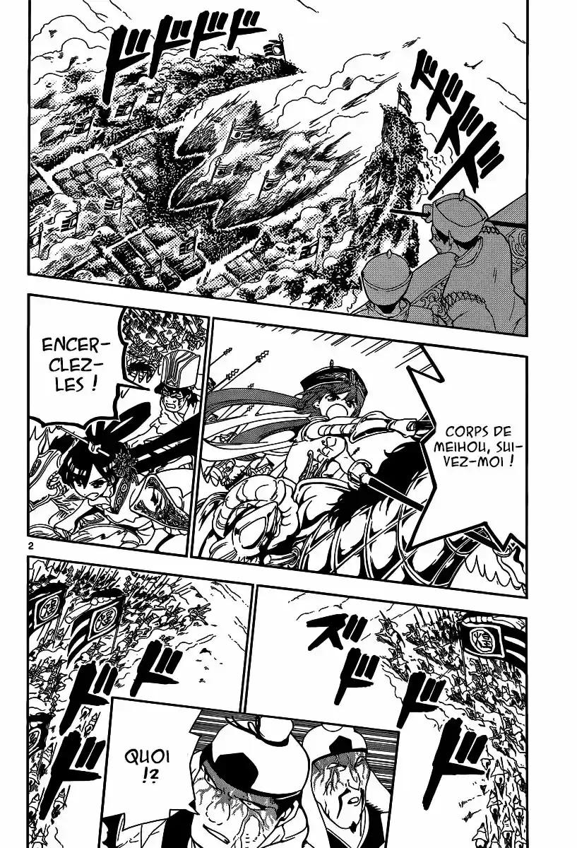 Read Magi The Labyrinth of Magic FR Manga Online
