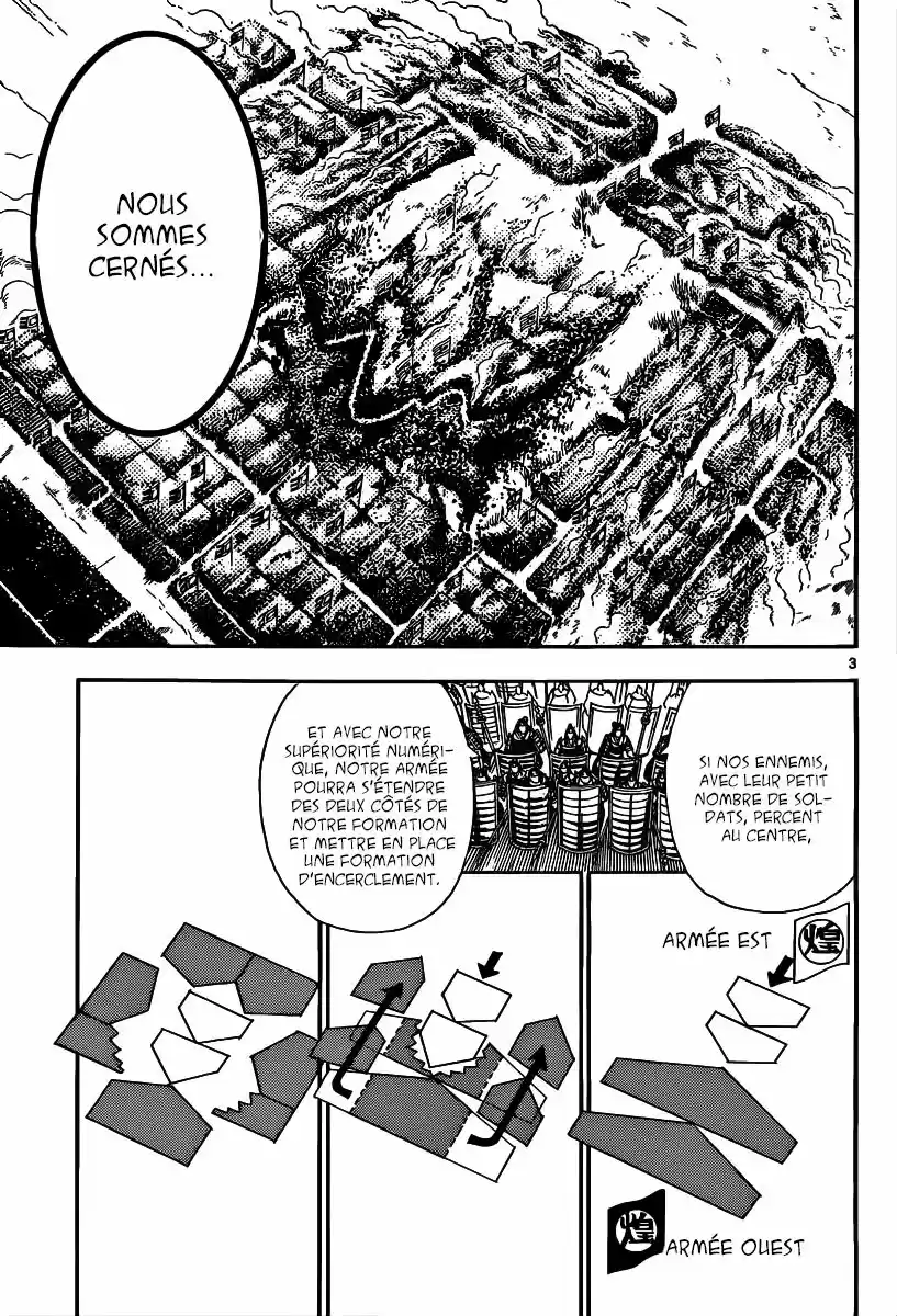 Read Magi The Labyrinth of Magic FR Manga Online