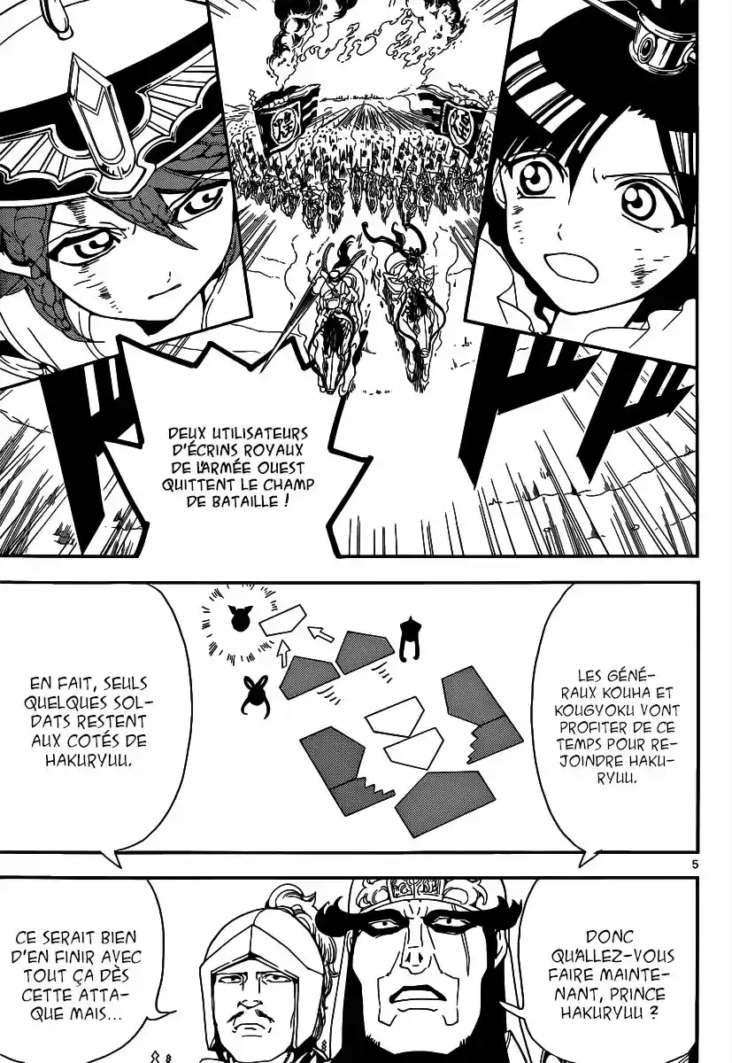 Read Magi The Labyrinth of Magic FR Manga Online