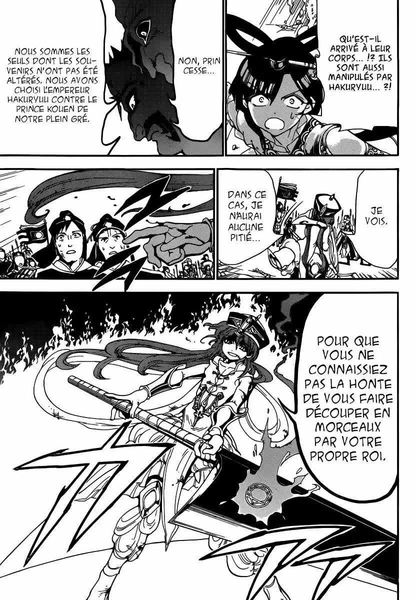Read Magi The Labyrinth of Magic FR Manga Online