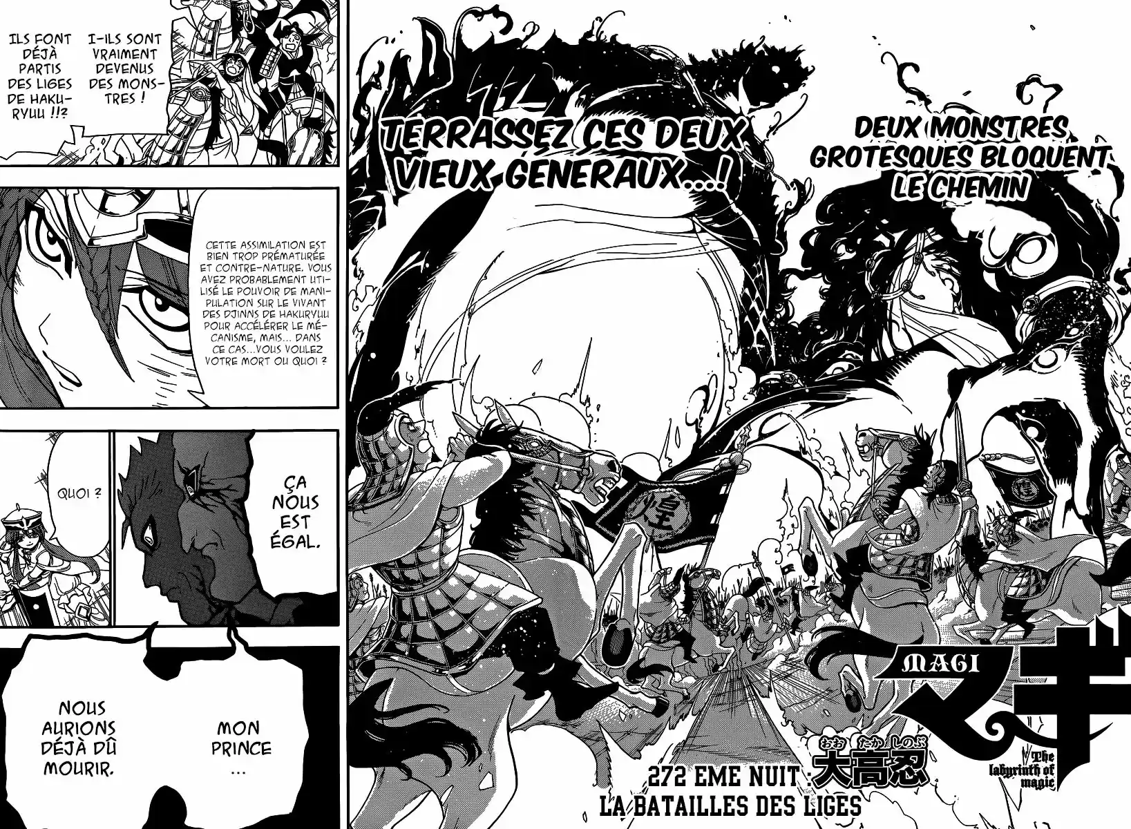 Read Magi The Labyrinth of Magic FR Manga Online