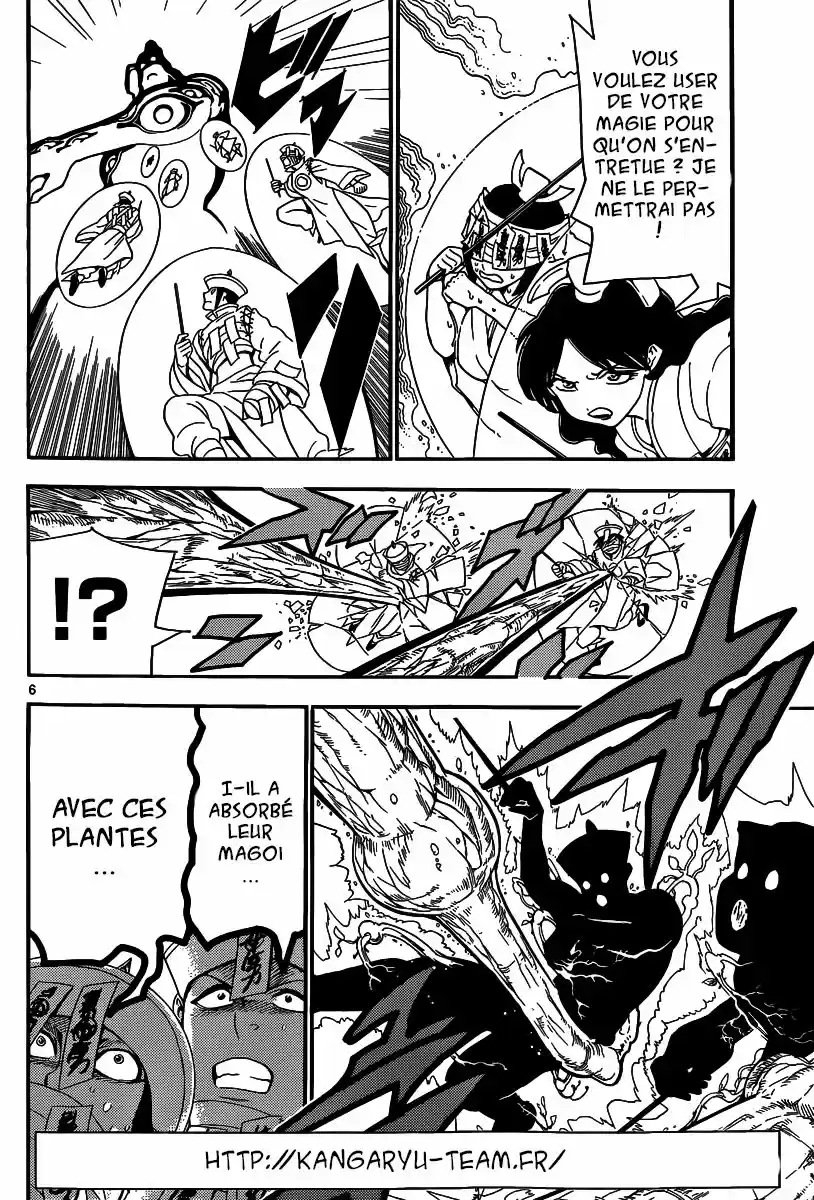 Read Magi The Labyrinth of Magic FR Manga Online
