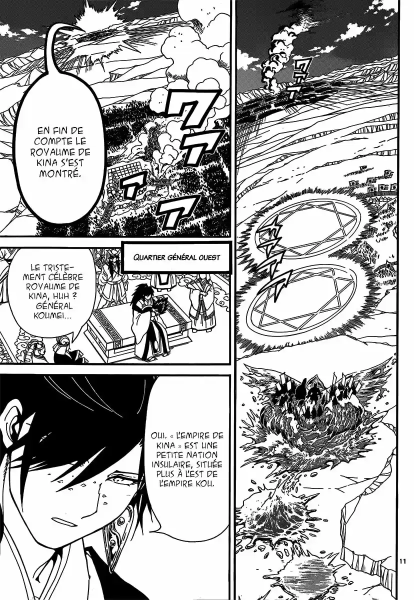 Read Magi The Labyrinth of Magic FR Manga Online