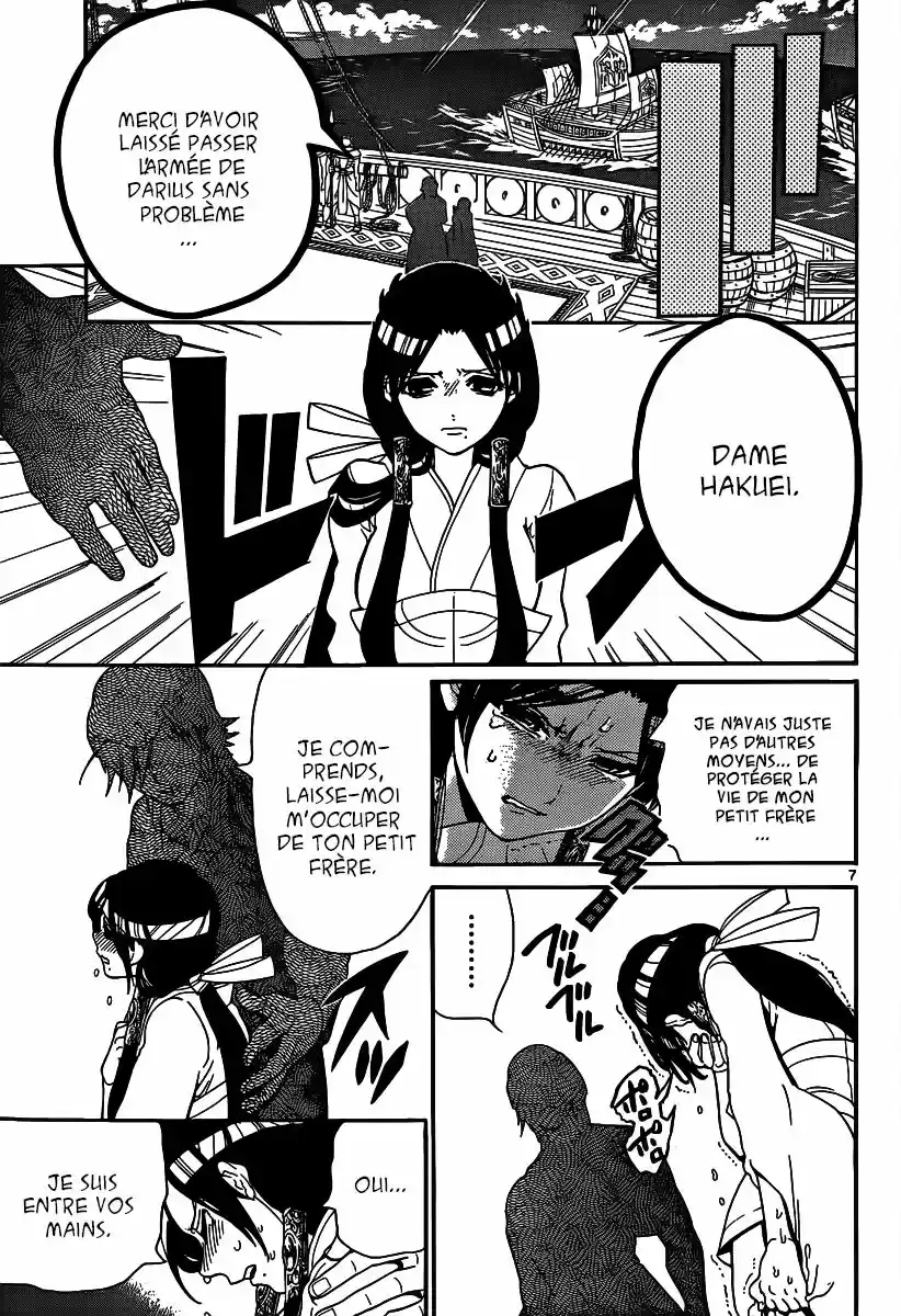Read Magi The Labyrinth of Magic FR Manga Online