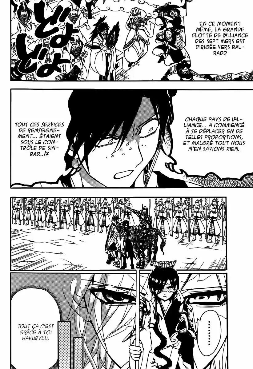 Read Magi The Labyrinth of Magic FR Manga Online