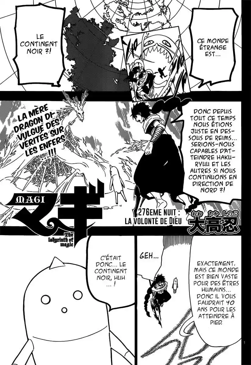 Read Magi The Labyrinth of Magic FR Manga Online