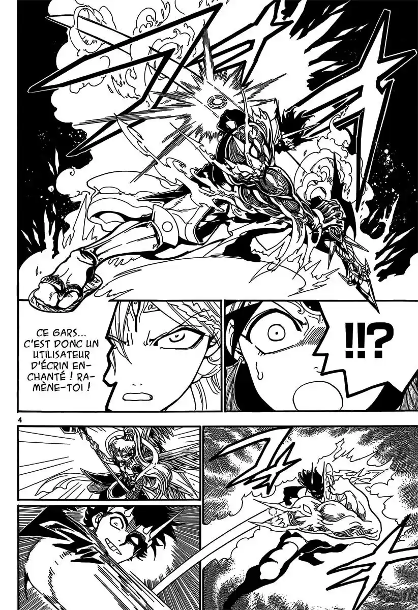 Read Magi The Labyrinth of Magic FR Manga Online