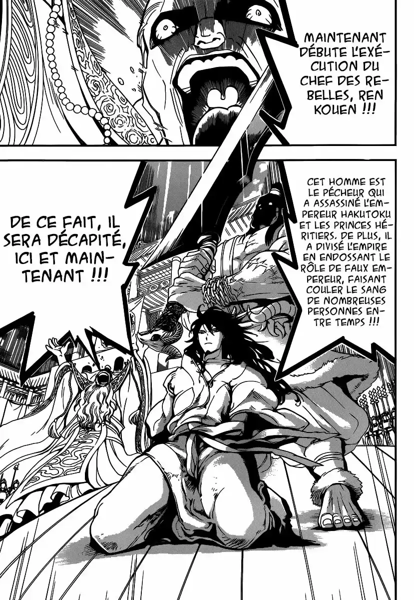 Read Magi The Labyrinth of Magic FR Manga Online