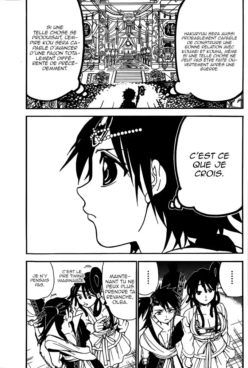 Read Magi The Labyrinth of Magic FR Manga Online