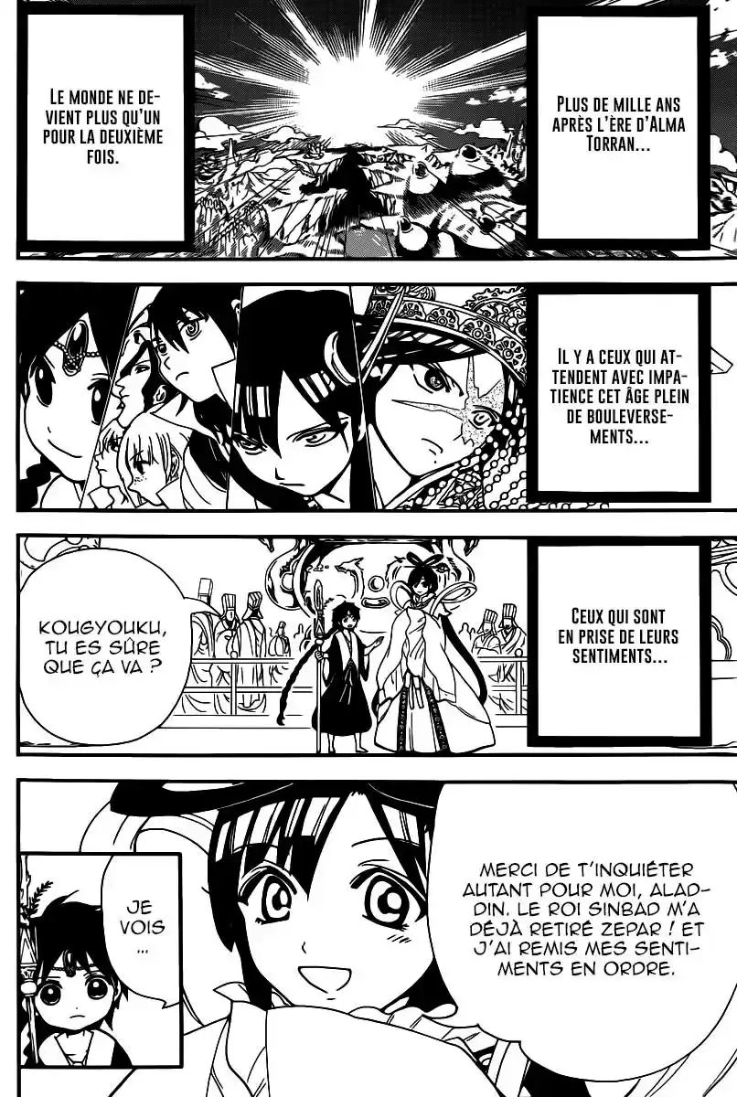 Read Magi The Labyrinth of Magic FR Manga Online