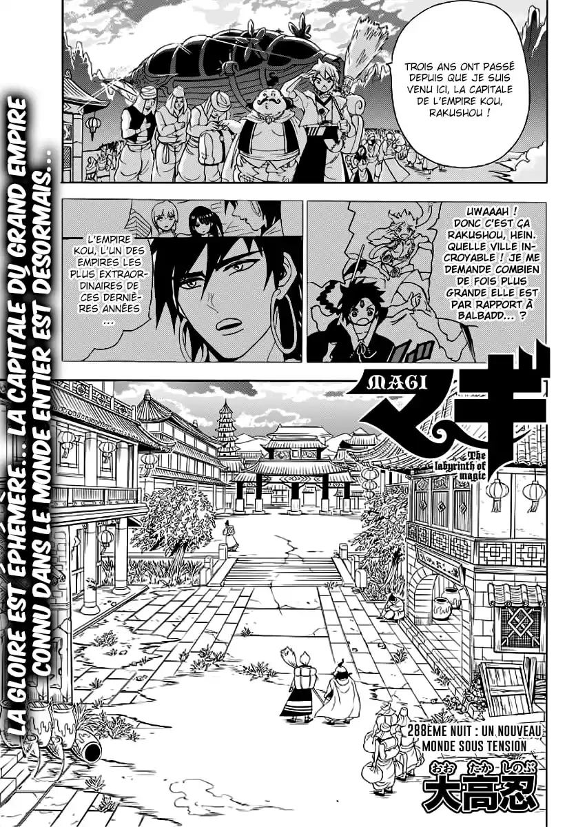 Read Magi The Labyrinth of Magic FR Manga Online