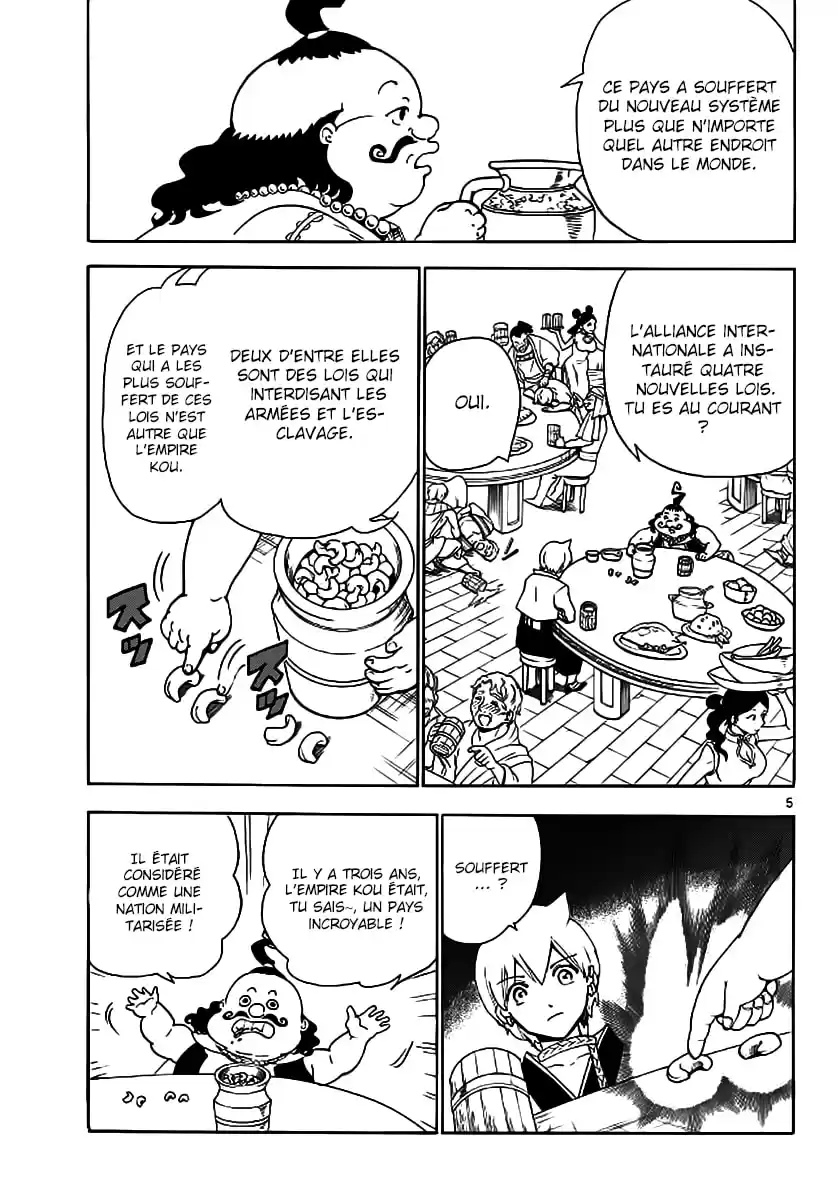 Read Magi The Labyrinth of Magic FR Manga Online