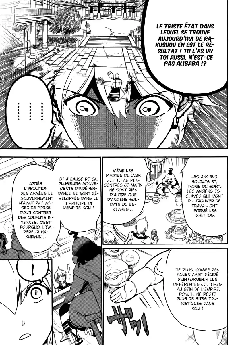 Read Magi The Labyrinth of Magic FR Manga Online