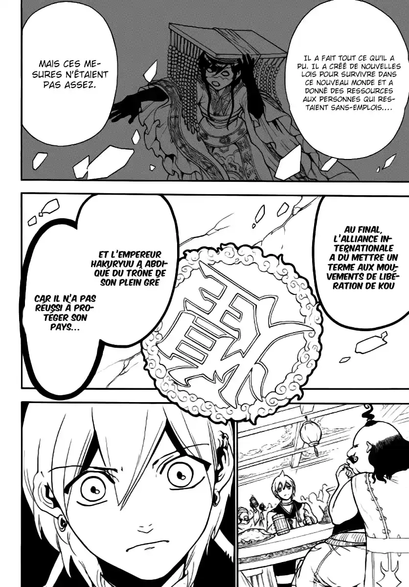 Read Magi The Labyrinth of Magic FR Manga Online