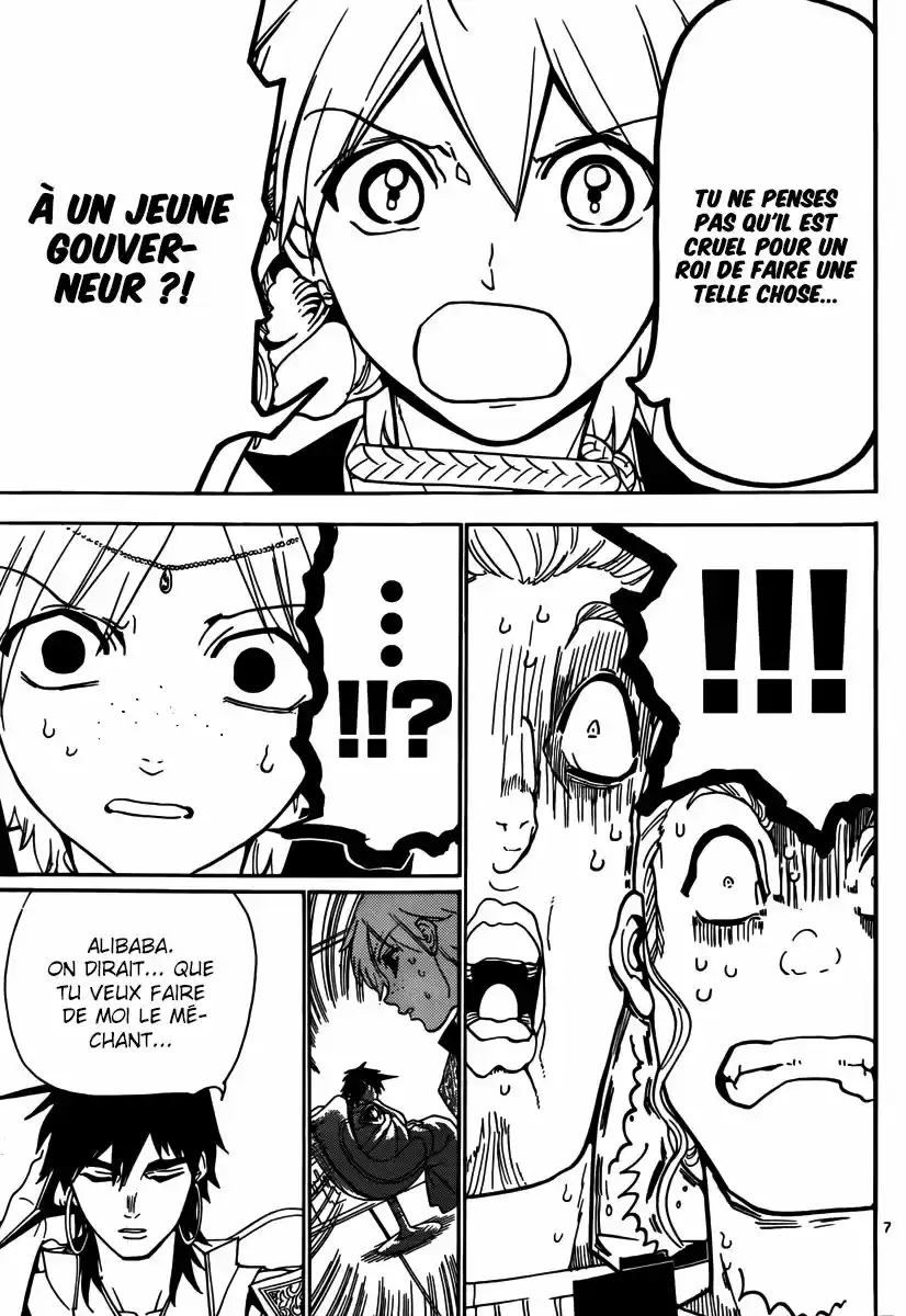 Read Magi The Labyrinth of Magic FR Manga Online