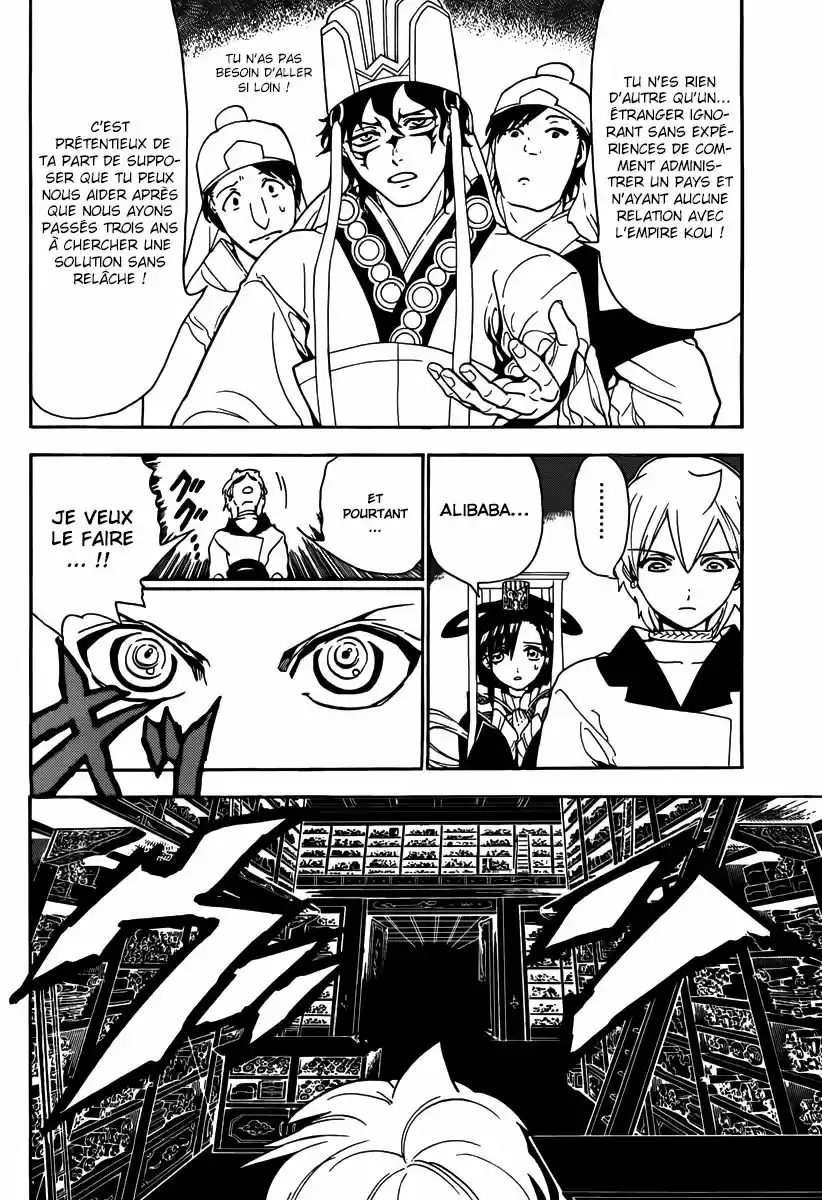 Read Magi The Labyrinth of Magic FR Manga Online