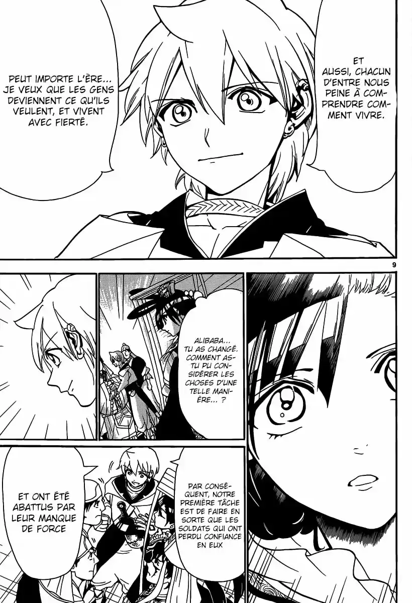 Read Magi The Labyrinth of Magic FR Manga Online