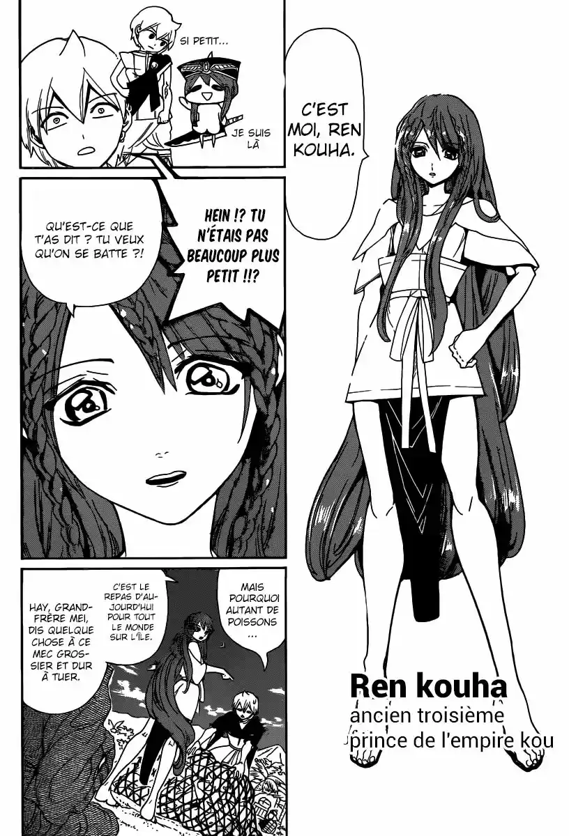 Read Magi The Labyrinth of Magic FR Manga Online