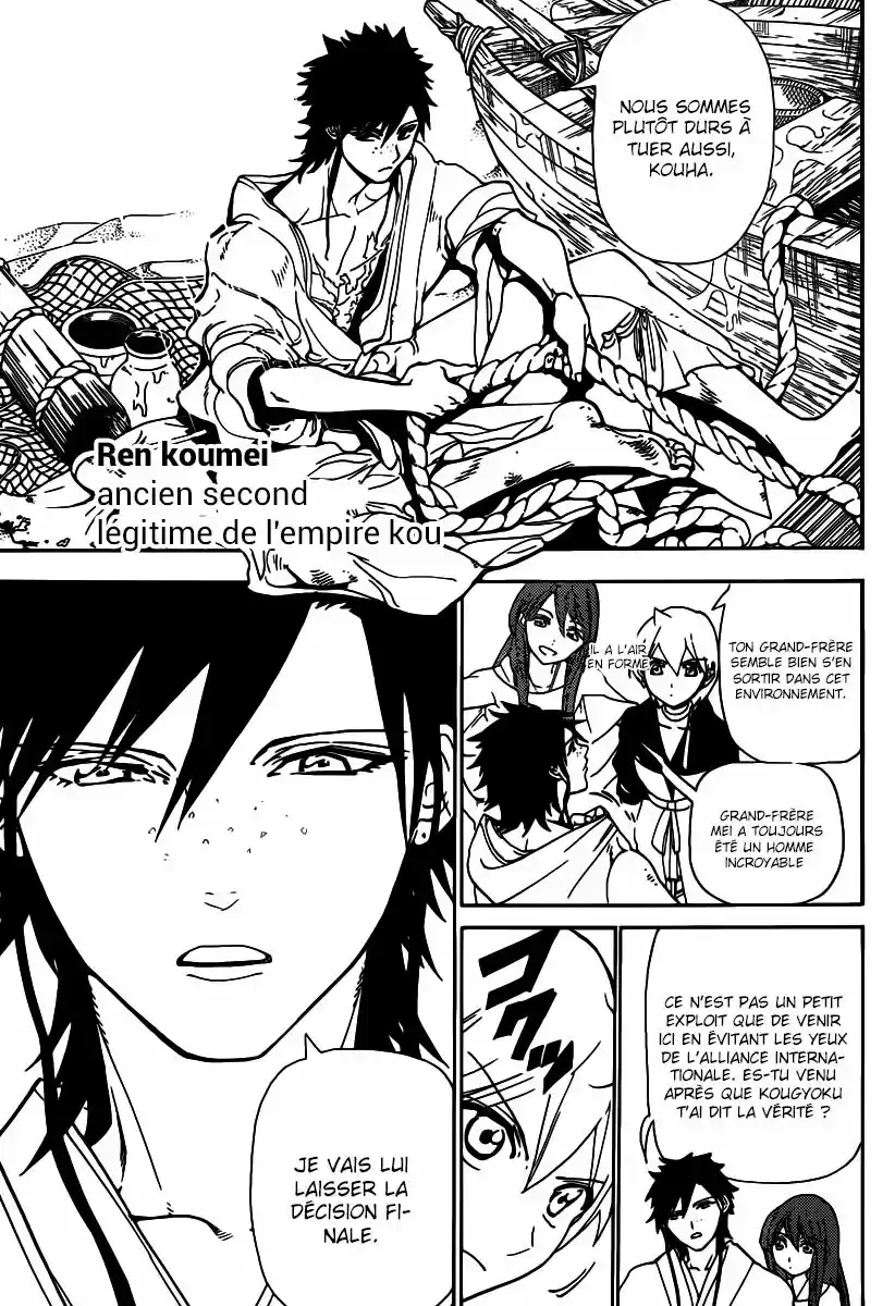 Read Magi The Labyrinth of Magic FR Manga Online