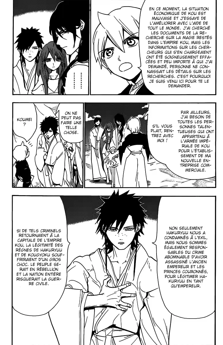 Read Magi The Labyrinth of Magic FR Manga Online