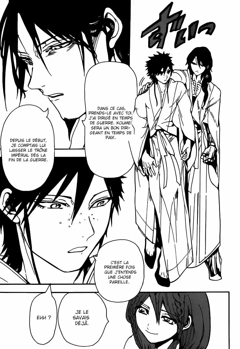 Read Magi The Labyrinth of Magic FR Manga Online