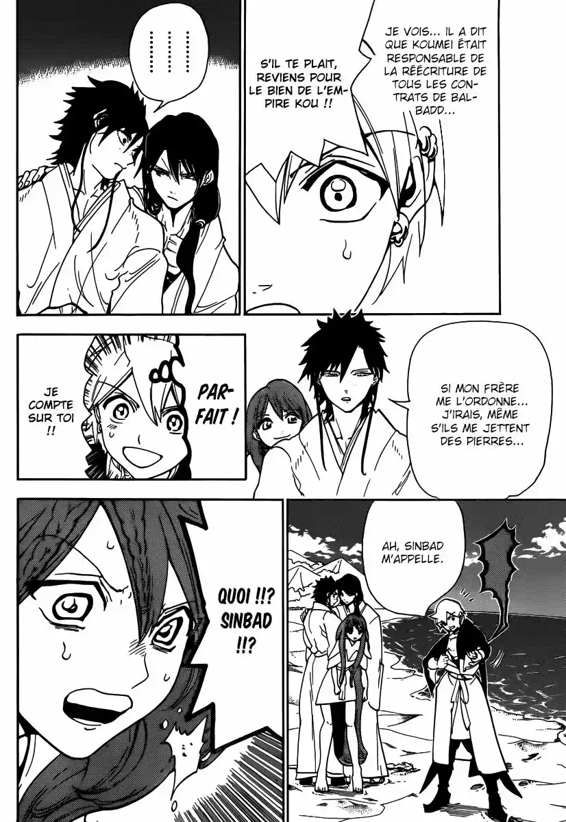 Read Magi The Labyrinth of Magic FR Manga Online