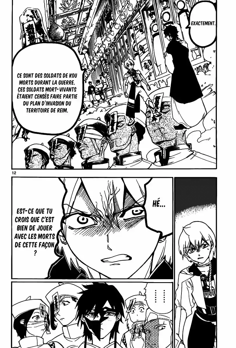 Read Magi The Labyrinth of Magic FR Manga Online