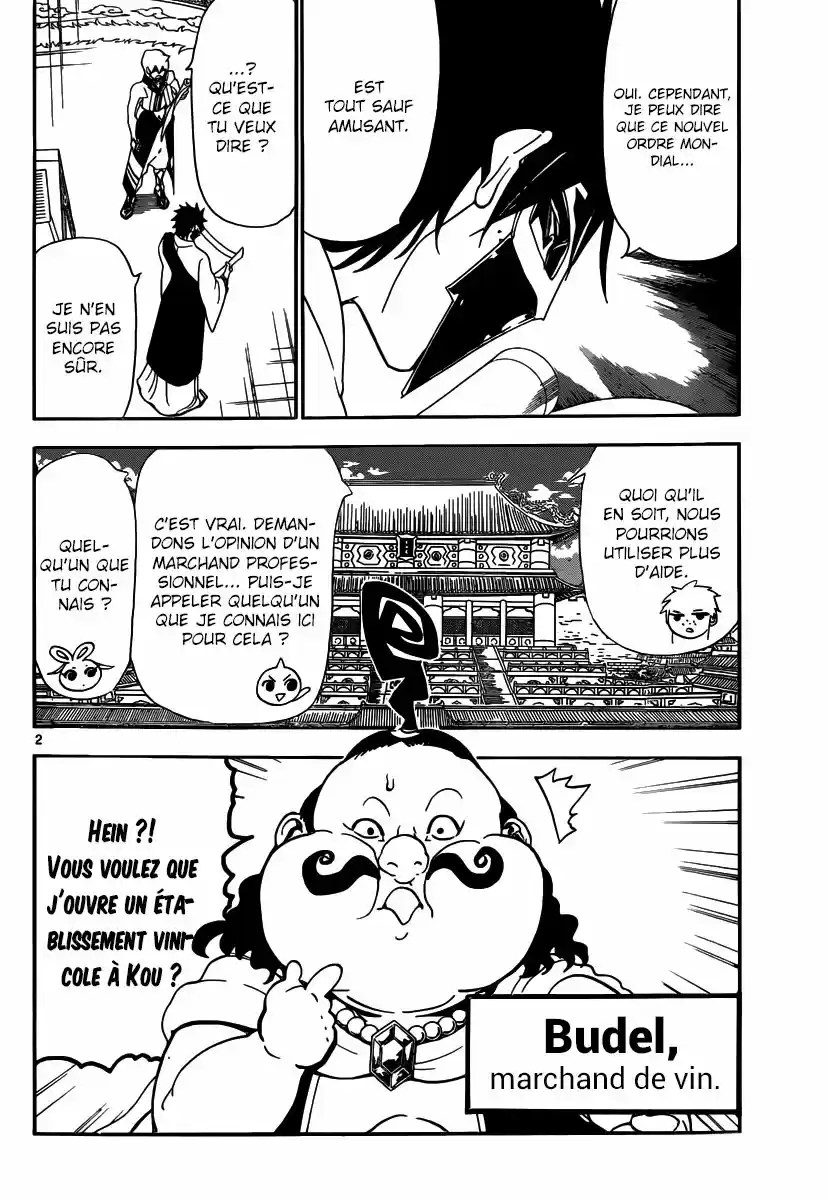 Read Magi The Labyrinth of Magic FR Manga Online