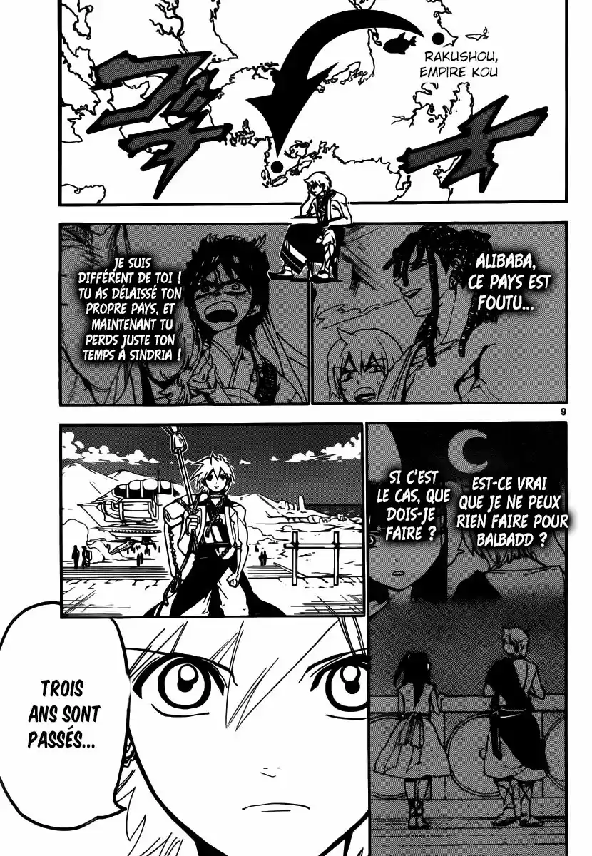 Read Magi The Labyrinth of Magic FR Manga Online