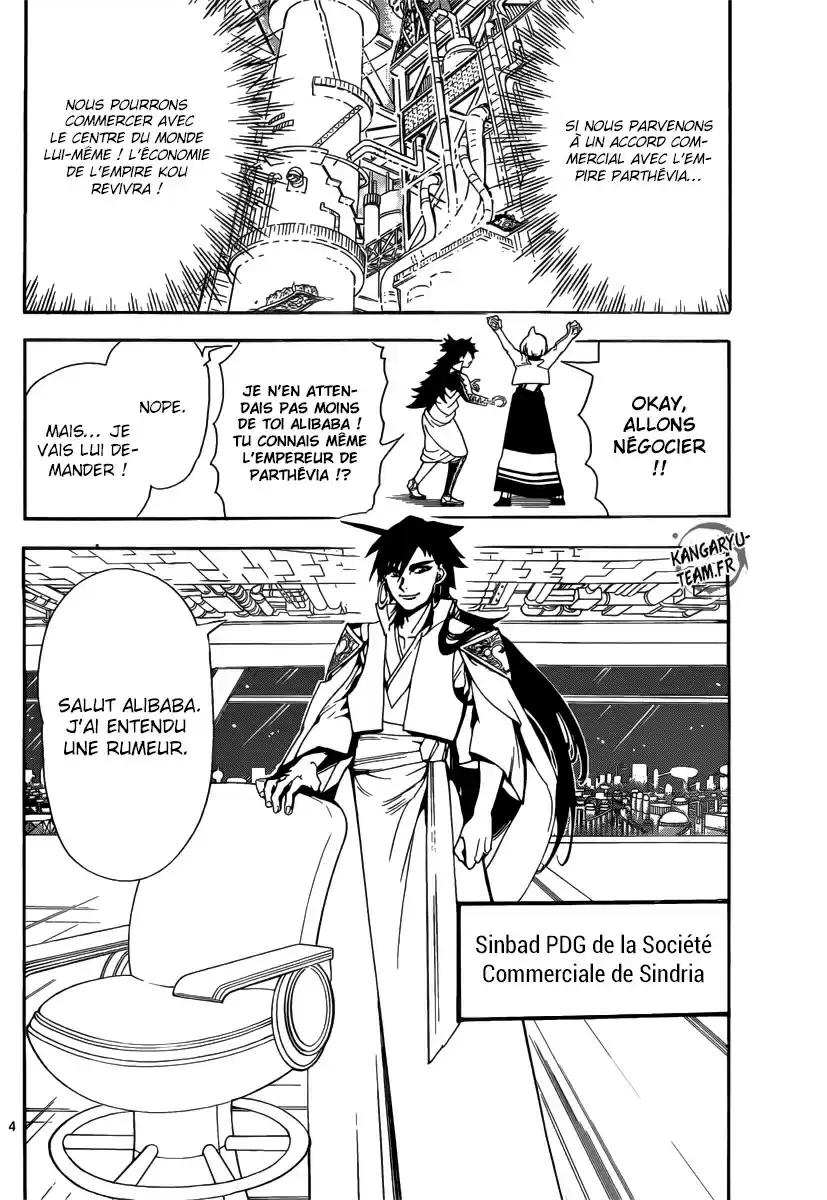 Read Magi The Labyrinth of Magic FR Manga Online