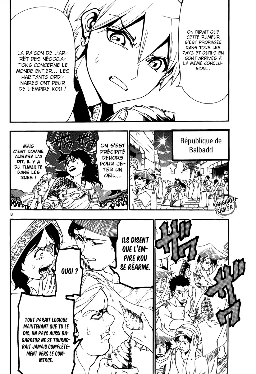 Read Magi The Labyrinth of Magic FR Manga Online