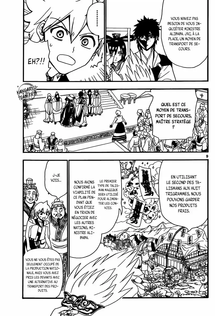 Read Magi The Labyrinth of Magic FR Manga Online