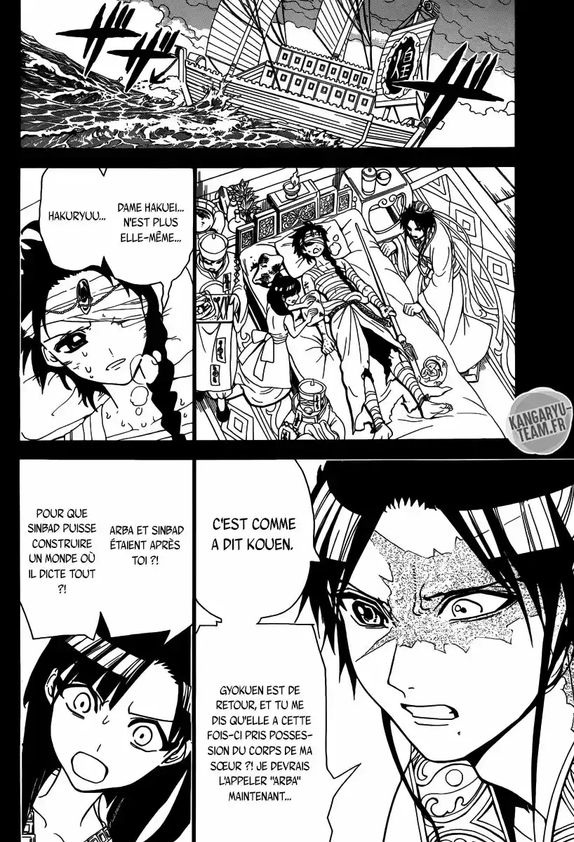 Read Magi The Labyrinth of Magic FR Manga Online
