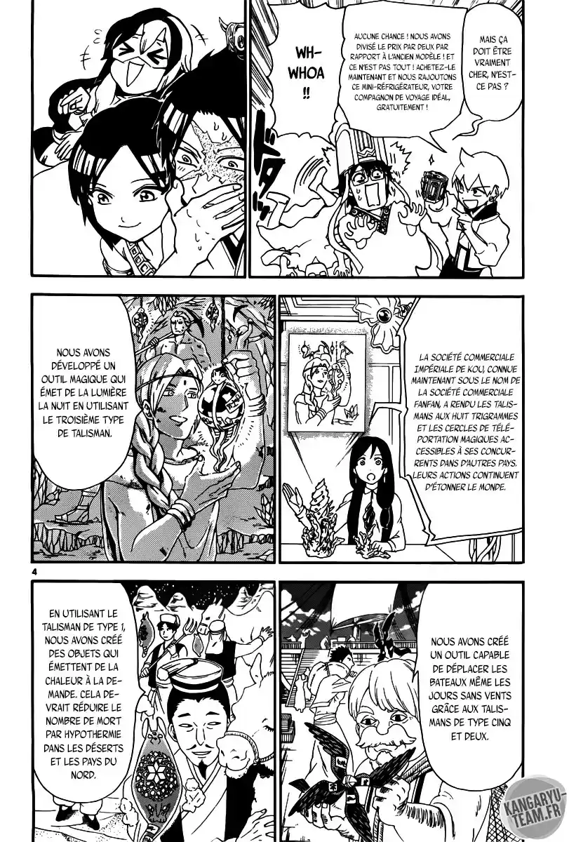 Read Magi The Labyrinth of Magic FR Manga Online