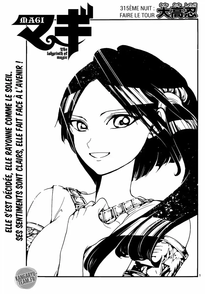 Read Magi The Labyrinth of Magic FR Manga Online